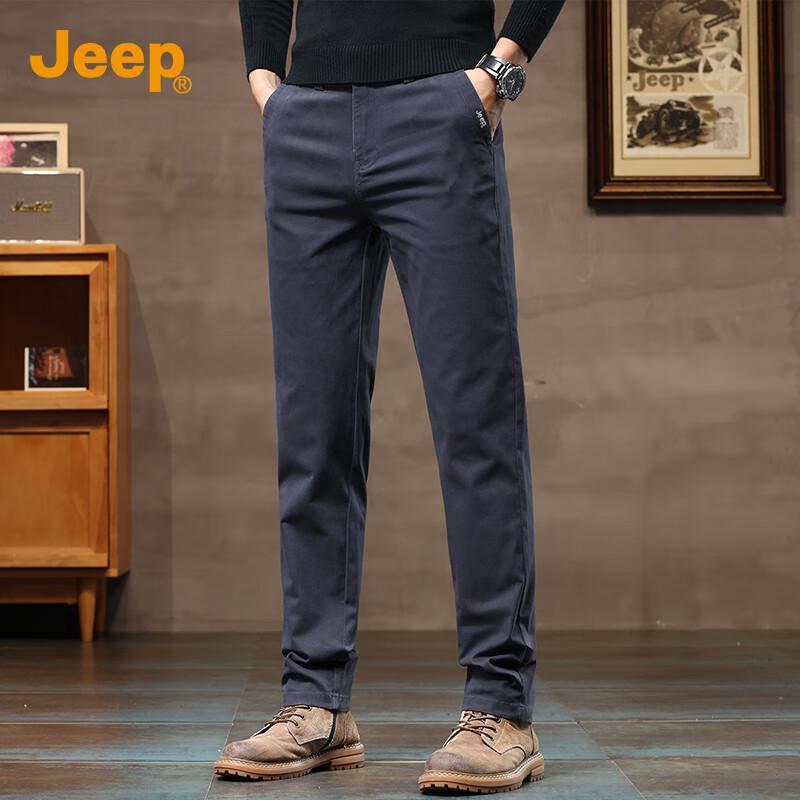 Jeep Men's Casual Straight-Leg Pants