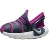 Dynamo Go 2 EasyOn TD Hot Fuchsia Cement Grey Baby Sneakers Purple Thunder-Blue FD0554-500