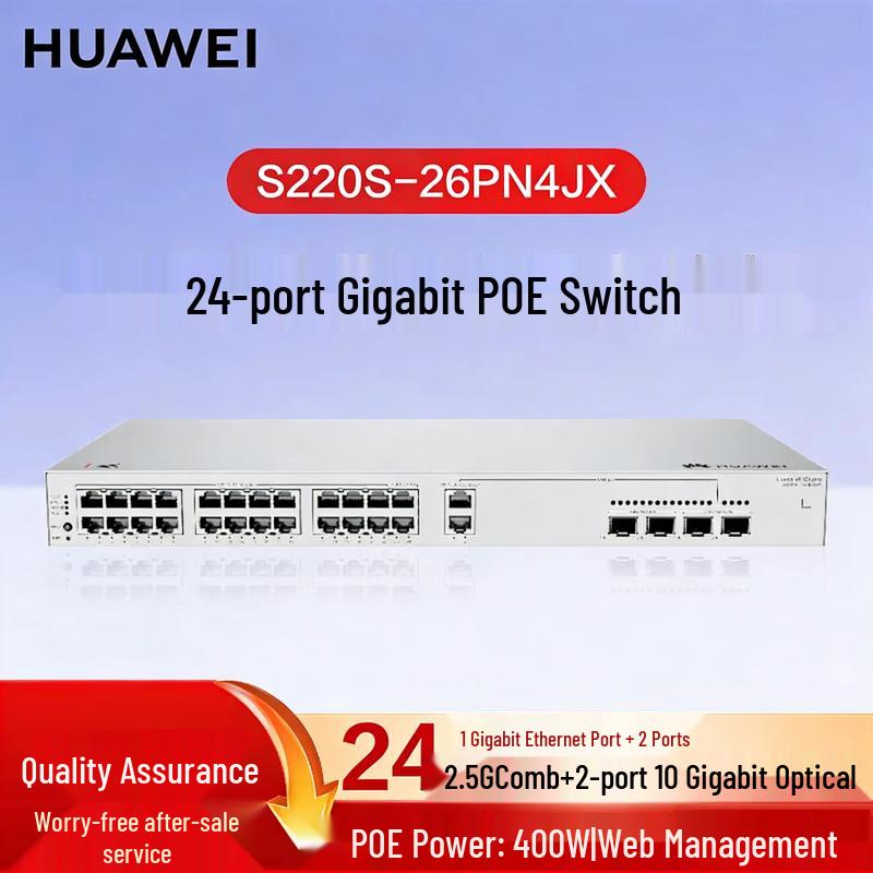 Huawei Kunling S220S-26PN4JX Enterprise Layer 2 Managed PoE Switch