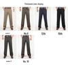 Men’s High Waist Cotton Pleated Loose-Fit Pants for Spring & Autumn