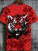 Men'S Standard Size T-Shirt. Fashionable And Versatile, Easy And Generous, Slimming Design, Trendy Frontier, Summer Essential. Outdoor Casual Or