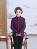 Floral Padded Winter Jacket for Moms - Fleece-Lined Cotton Coat for Middle-Aged and Elderly Women