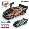 High-Speed 2.4G RC Drift Car: Half-Scale, Four-Wheel Drive, with Lights - Remote Control Toy for Kids