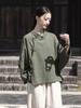 Women's Zen Style Long Sleeve Ramie Top with Frog Buttons - Chinese Retro, Sand Washed, Brushed Cotton Linen
