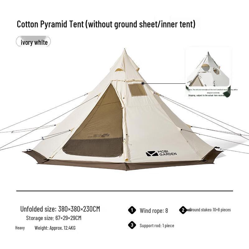 Mobi Garden Era 230 Pyramid Tent