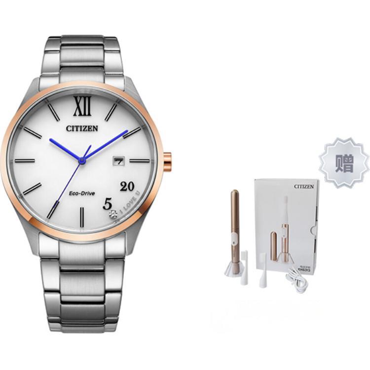 CITIZEN Ecology Drive Collection Solar Movement Stainless Steel Strap Watch Men's Watches White Dial BM7356-80A