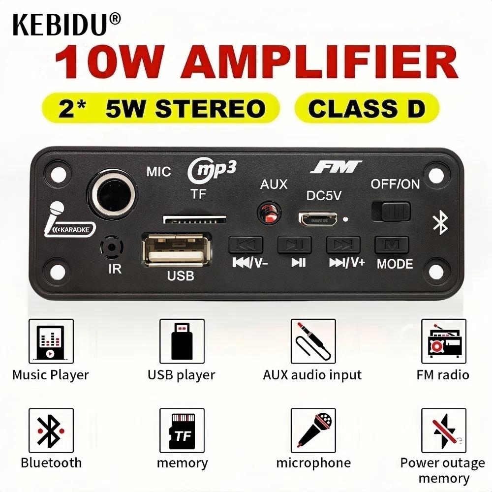 5W Amplifier Bluetooth DIY MP3 WAV Decoder Board DC 5V 10W Wireless Car USB MP3 Player TF Card Slot USB FM with 6.5mm Mic Remote