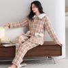 Pajamas Women'S Winter Three-Layer Thickened Velvet Woven Cotton Padded Autumn And Winter Models Can Be Worn Outside Warm Loungewear Set