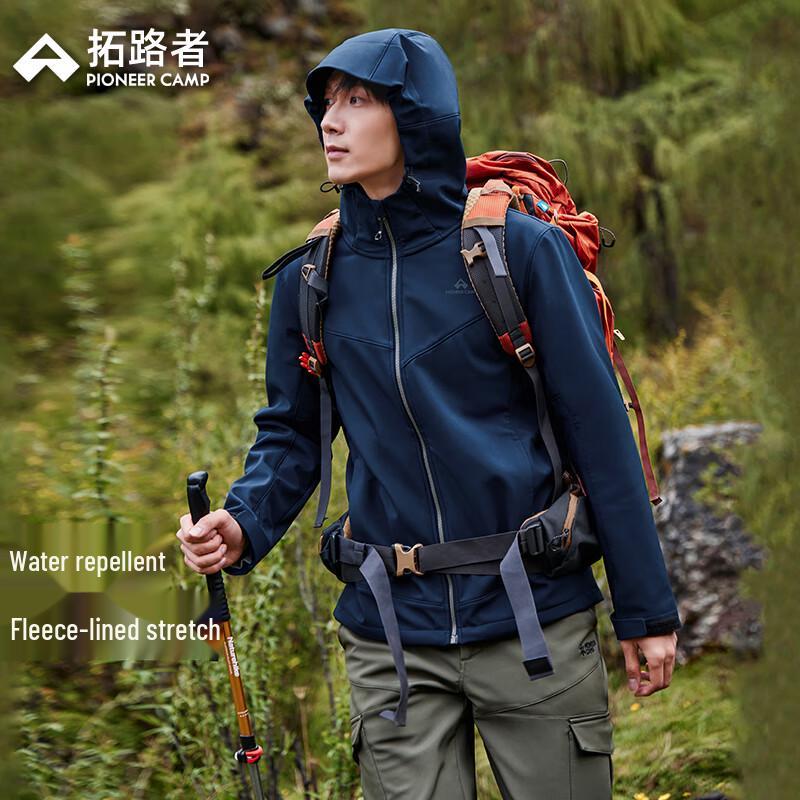 Men's Outdoor Windproof Waterproof Fleece-Lined Soft Shell Jacket