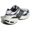 Adidas Adistar Xlg 'White Black Metallic Silver' Sneakers IH3381