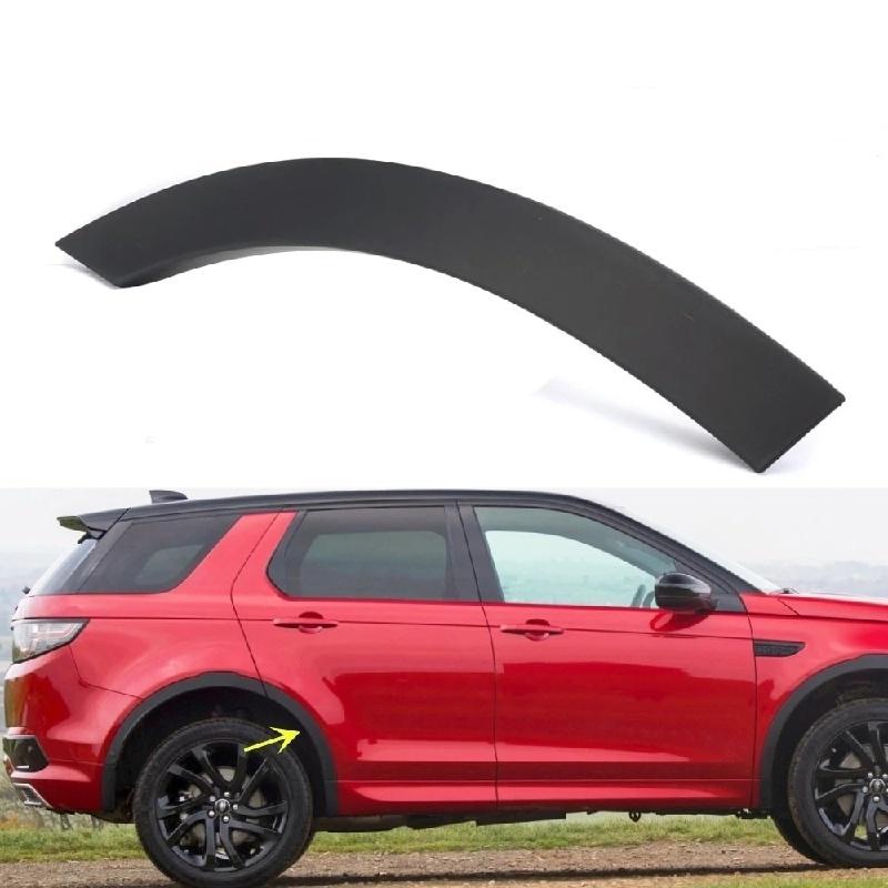 Накладка колесной арки кузова автомобиля LR058530 Для Discovery Sport 2015-2025 Задняя левая Черный пластик