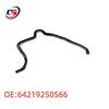 Coolant Supply Hose for BMW F45/F46 and MINI F55/F56