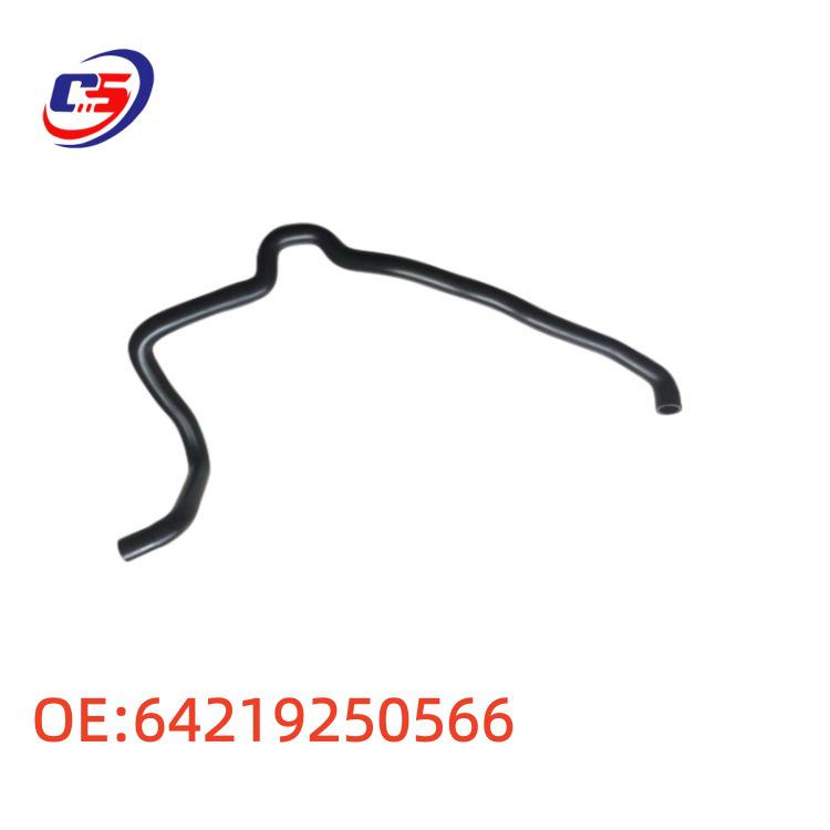 

Coolant Supply Hose for BMW F45/F46 and MINI F55/F56 64219250566