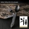 Multifunkční venkovní kempingový příbor: Kombinace nože, vidličky a lžíce