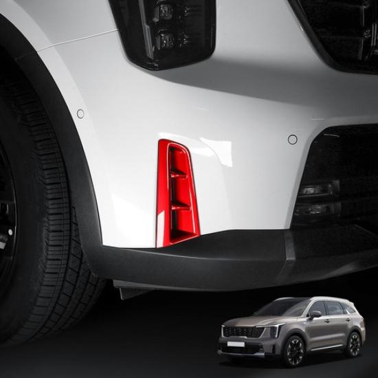 Накладка на крышку противотуманной фары для Kia Sorento 2024-2026 Аксессуары красный