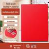 JUUWU Commercial PE Plastic Color-Coded Cutting Board