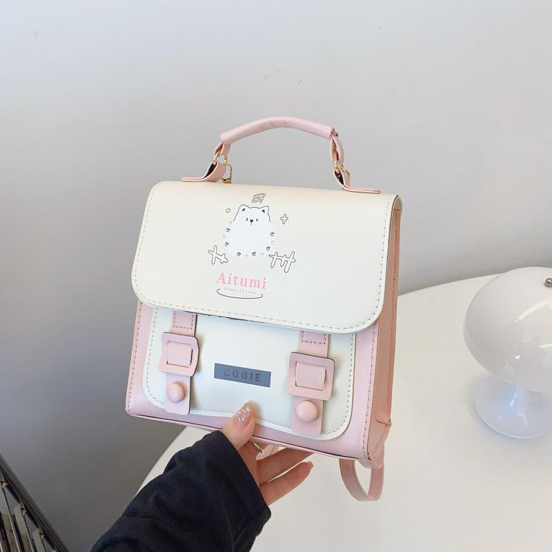 

Cute creative college style versatile backpack female personality casual exquisite temperament foreign style niche backpack