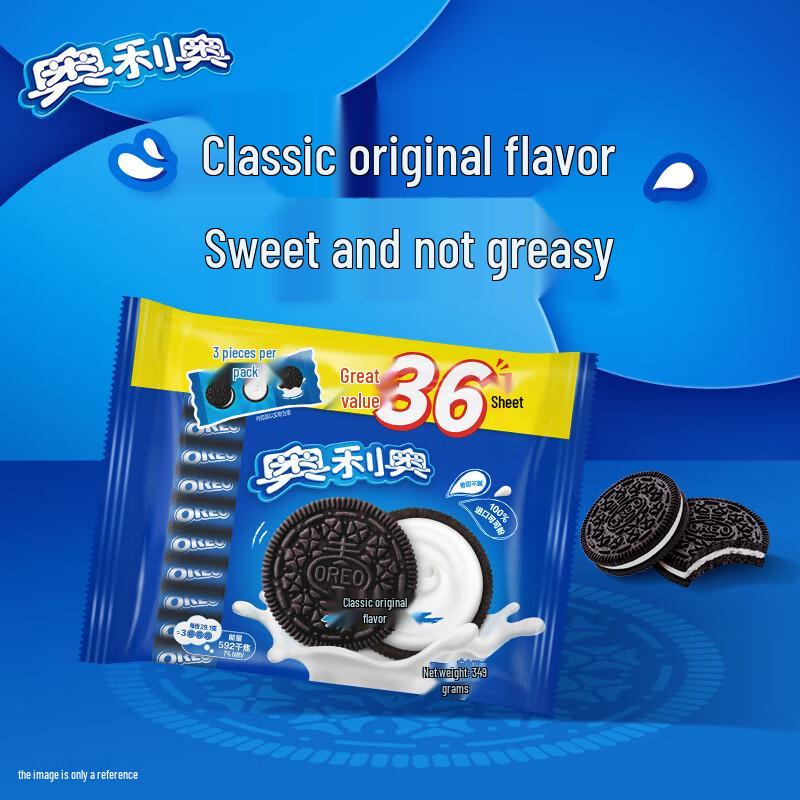 Oreo Sandwich Cookies