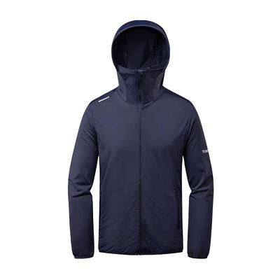Men's Ice Silk UPF50+ Sun Protection Hoodie