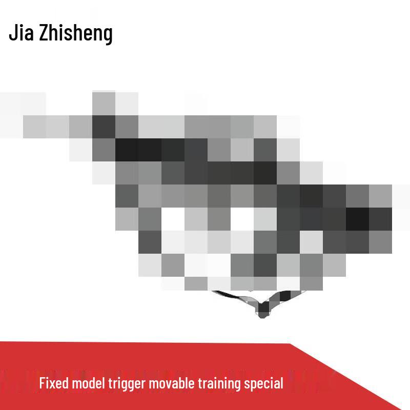 Jia Zhisheng M-Type X-Gel Trigger Training Aid