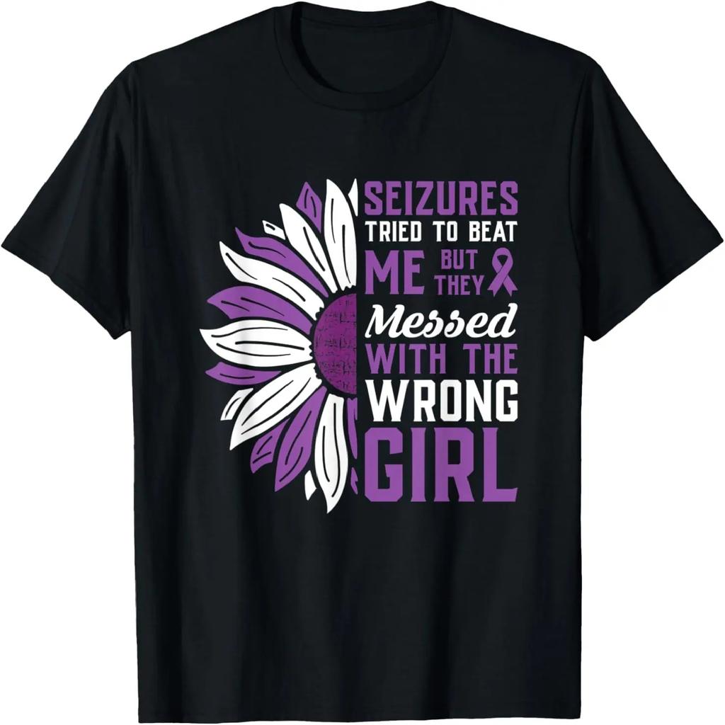 Seizures Purple Ribbon Epilepsy Awareness Epileptic Warrior T-Shirt