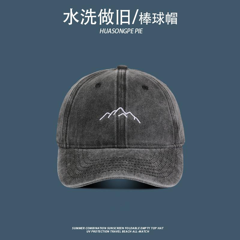 

Sun hat American retro face student travel cap M（56-58cm）