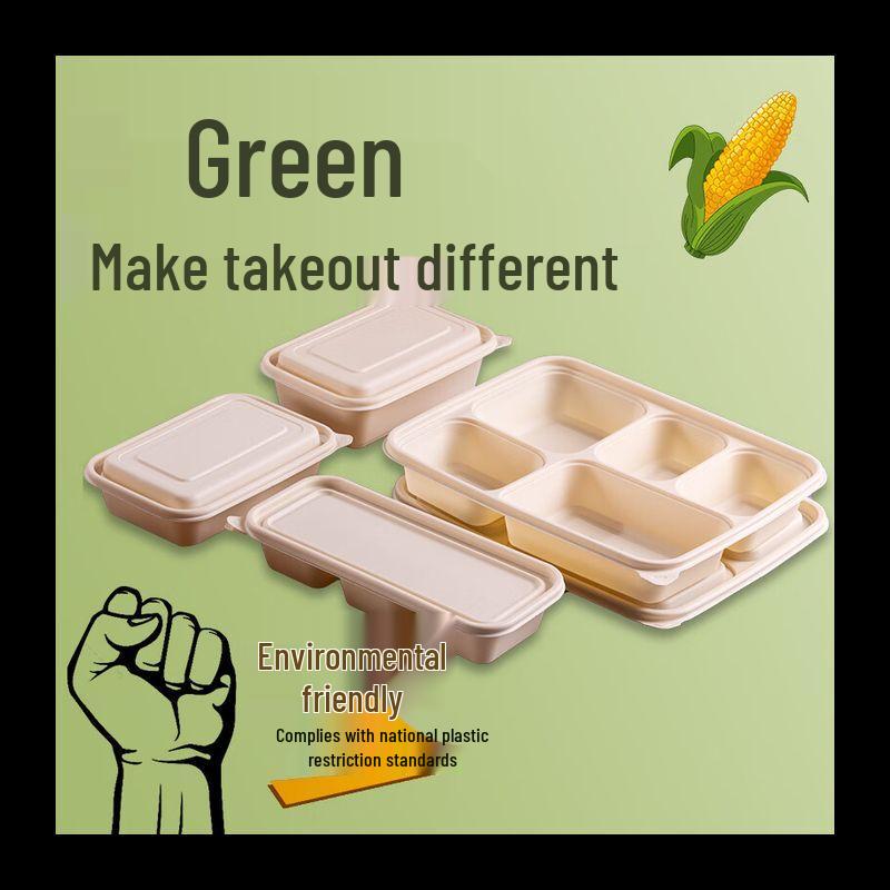 Shenghua Heyiyuan Eco-Friendly Corn Starch Multi-Compartment Meal Box