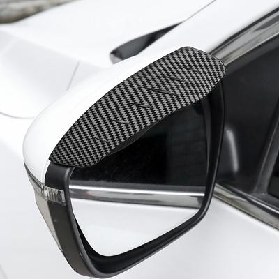 Lot de 2 protections anti-pluie pour rétroviseur de voiture, protection universelle en fibre de carbone pour rétroviseur latéral