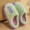 Cotton slippers women's thick bottom non-slip home warm confinement cotton slippers men and women couples home floor cotton slippers winter