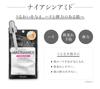 Of 8 PICOMONTE Face Mask Serum Sheet Mask 1 Each of 8 Types Types of Hyaluronic Acid Types of Korea Cosmetics Trial [Set Types] Dcure+ (vitamin/8 +