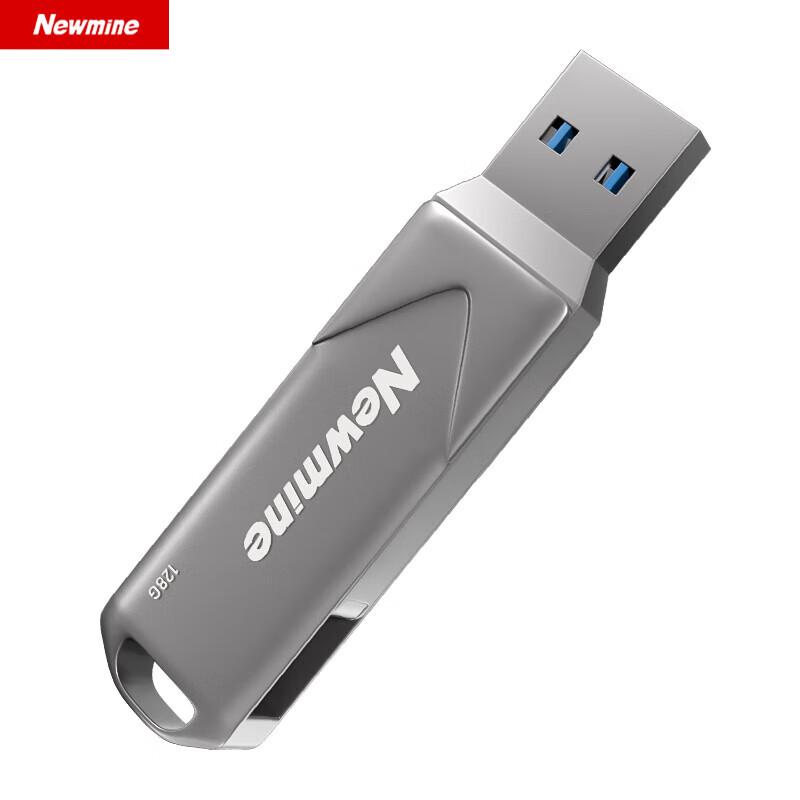 Newmine UT05 Dual Interface USB 3.1 Flash Drive