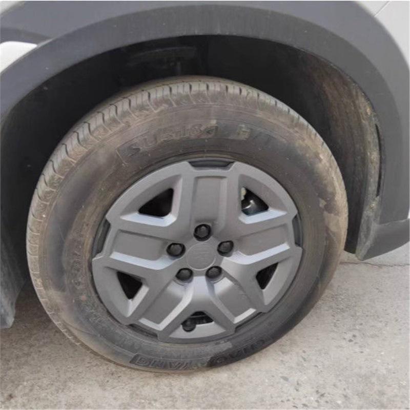16-Zoll Dekorative Radkappe für BYD Yuan UP