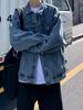 Men's Trendy Hong Kong-Style Denim Jacket - Spring/Autumn Loose Fit Korean Retro Workwear