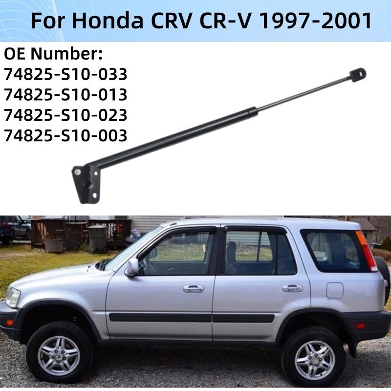 

For Honda CRV CR-V 1997-2001 Car Rear Trunk Tailgate Boot Gas Struts Lift Support Rods Dampers