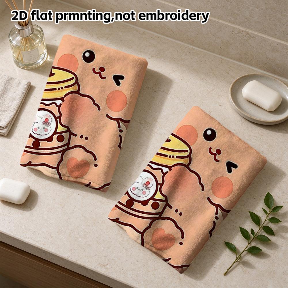 Absorbent Soft Shower Towel, Kawaii Bear Holding Milk Tea Print, Cute Daily Hand Towel