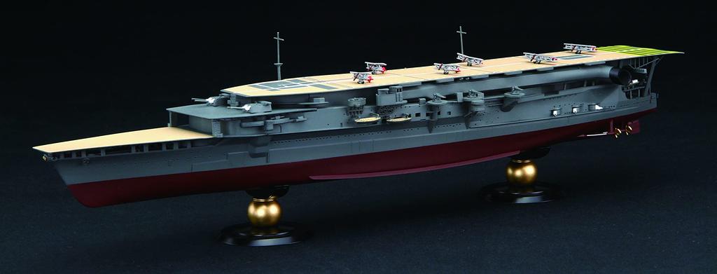Fujimi Model Imperial Navy Series 33 Japanese Navy Aircraft Carrier Kaga with Triple Flight Full Hull Model FH33 1/700 No. Deck,