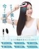 [New for Winter 2025] Tibnozt Electric Facial Lift Brush, Scalp Brush, Electric EMS RF EP, 3D Vibration, 2-Color LED, Negative Ions, Large Capacity Li
