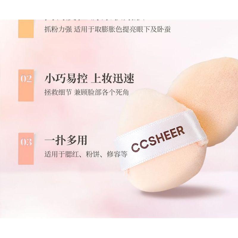 CCSHEER - Romantic Overture Tricolor Blush Palette - 2 Types