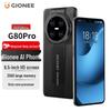 Gionee G80 Pro AI Smartphone (CN version)