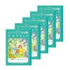 Showa Note Pokémon Notebook, White, 5-Pack, PL-725