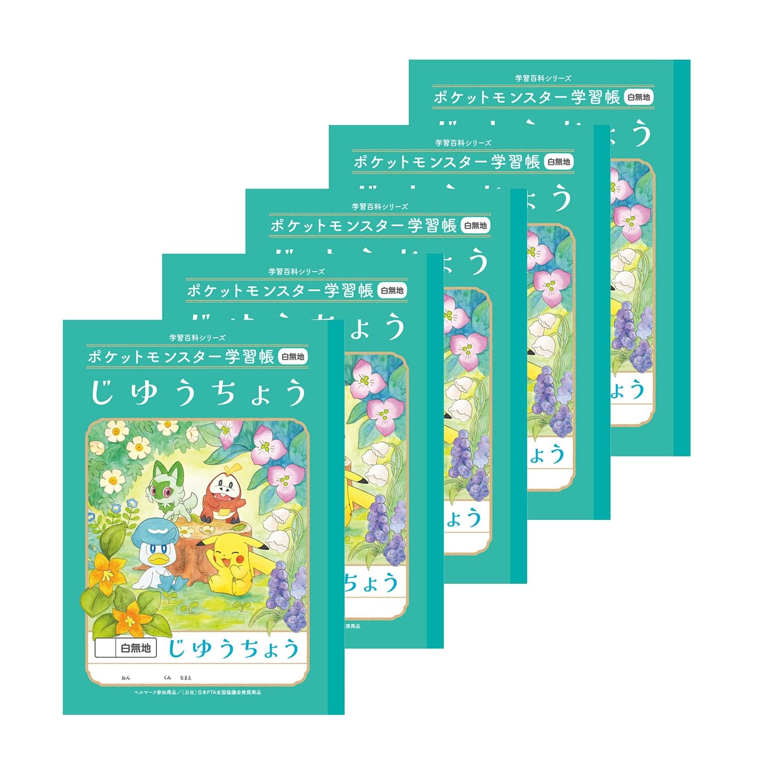 

Тетрадь Showa Note Pokémon, Белая, 5 штук, PL-725