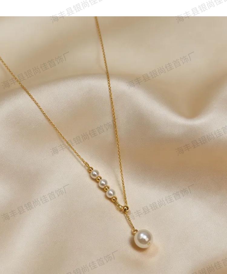 S925 Sterling Silver Adjustable Pearl Necklace - Women's Fashion Clavicle Chain