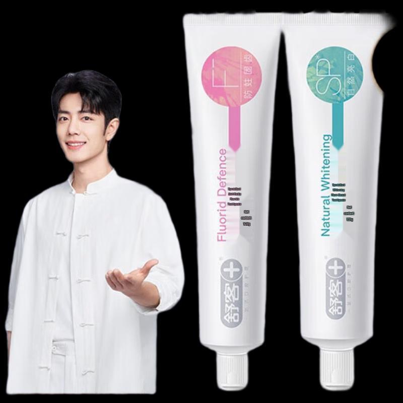 Saky Whitening & Cavity Protection Fresh Mint Toothpaste Set