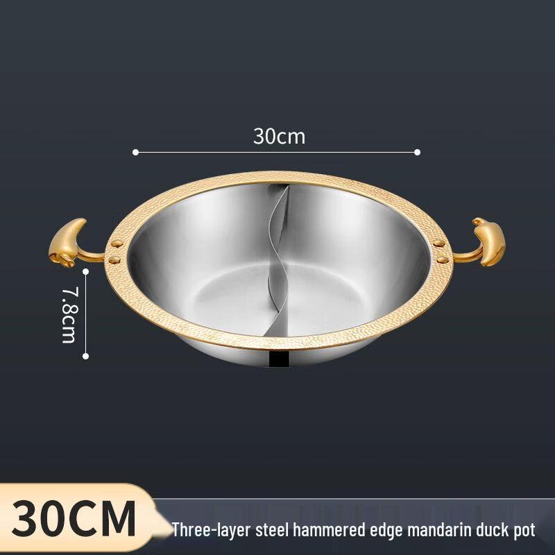 304 Stainless Steel Induction & Gas Hot Pot