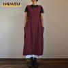 IHUASU Rochii Casual la Modă, Culoare Solidă cu Imprimeu, Fără Mâneci, Guler Pătrat
