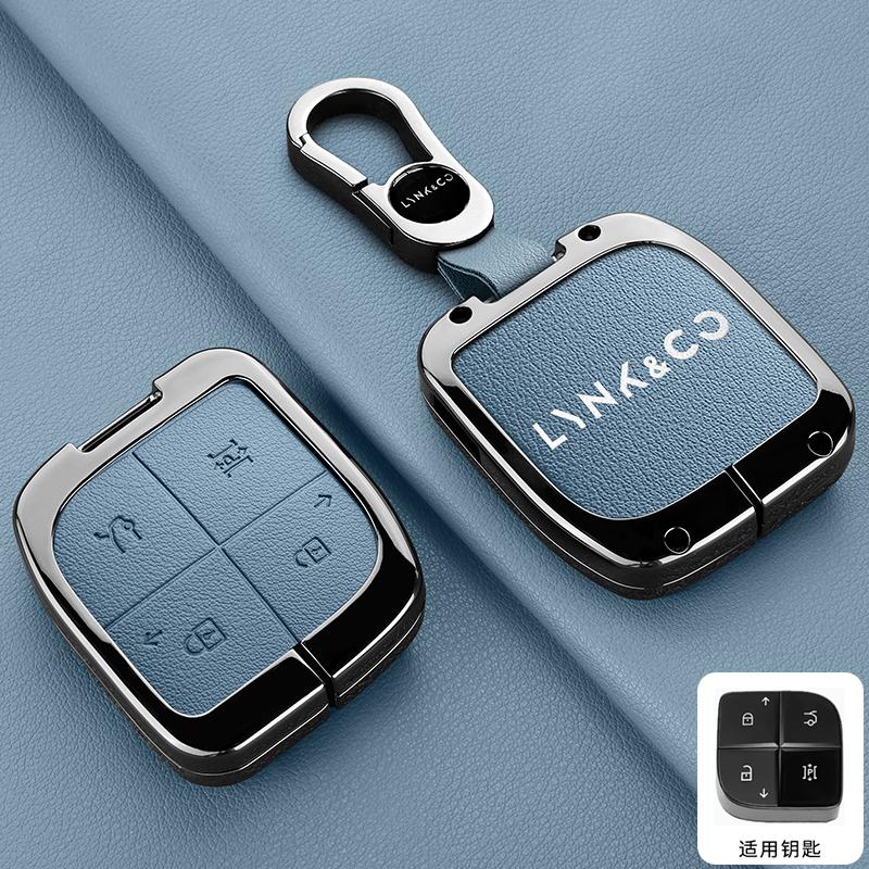 Zinc Alloy Leather Car Smart Key Fob Case Lynk & Co Lynk &Co 08 - Key Fob Housing Car Key Case Accessories