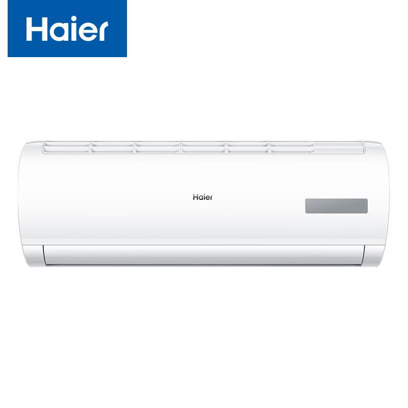 Haier Inverter Wall-Mounted Air Conditioner CN plug (adapter included)