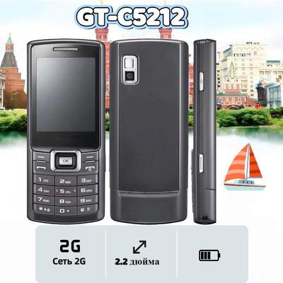Çift SIM GT-C5212 GSM 2G Telefon: Yüksek Ses, Akıllı Olmayan Candybar, Yaşlılar İçin İdeal, Sınır Ötesi Mobil.