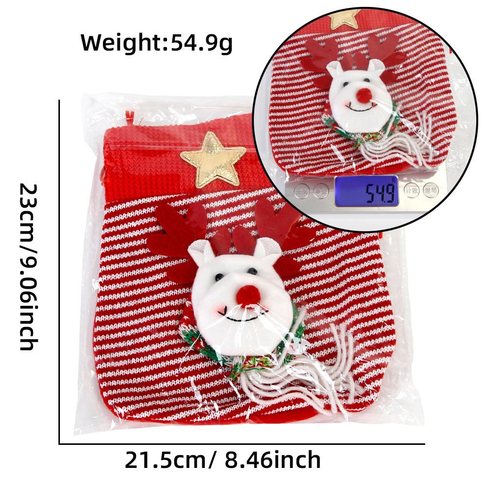 Whimsical Drawstring Christmas Gift Bags Featuring Santa Reindeer And Snowman Characters