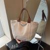 Literary Canvas Handbag Women's New Versatile Casual Tote Bag Niche Simple Handbag